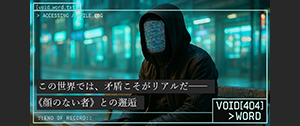 標準表紙画像